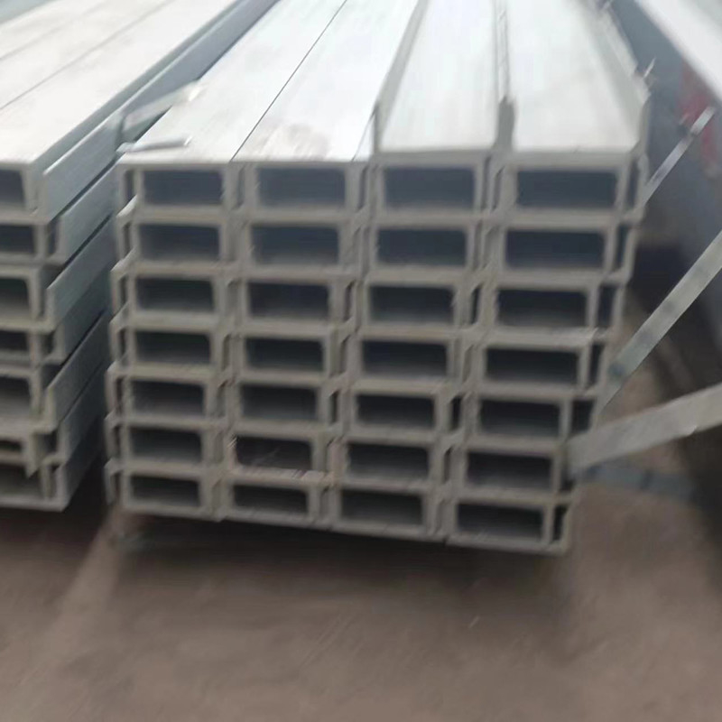 Customization Length Not Perforated U Shaped Galvanized Channel Metal For Building Construction