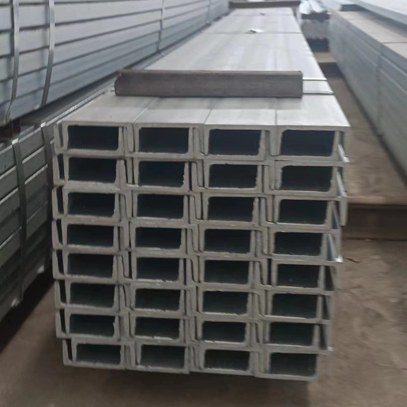 1.5-5.0mm Galvanized Steel Channel with Cutting Welding Bending Uncoiling Punching Services