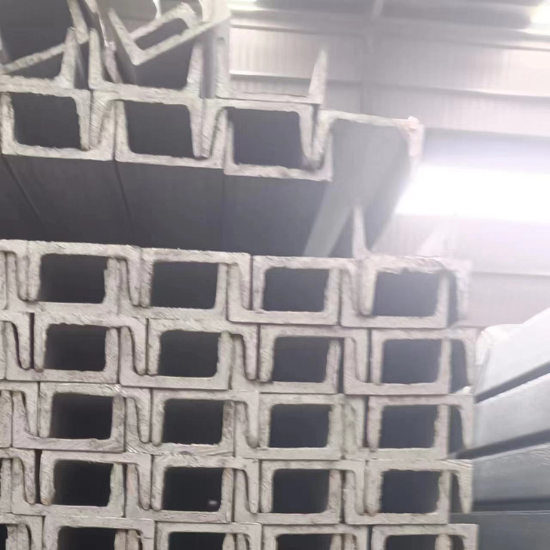 1.5-5.0mm Galvanized Steel Channel with Cutting Welding Bending Uncoiling Punching Services