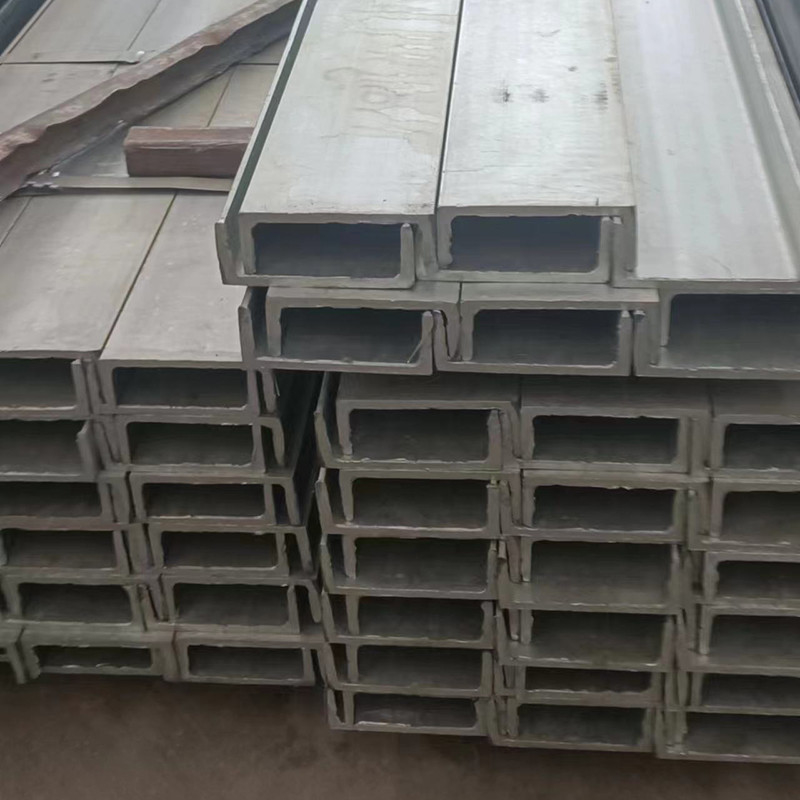 Q345 Galvanised U Channel Steel With Customization 1.5mm-5.0mm U Shaped Channel Metal